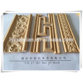 Home decor interior decorating solid wood mouldings/wood decorative cabinet moulding